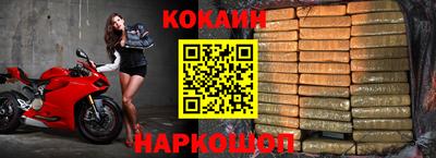MDMA Краснокаменск