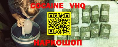 MDMA Краснокаменск