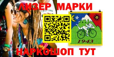 а пвп мука Краснодар