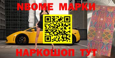 а пвп мука Краснодар