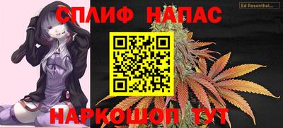 MDMA Краснокаменск