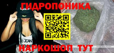 MDMA Краснокаменск