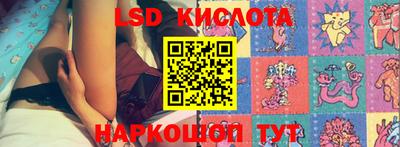 MDMA Краснокаменск