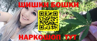 сатива Краснознаменск