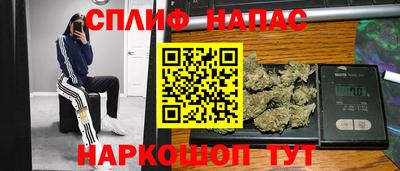 а пвп мука Краснодар
