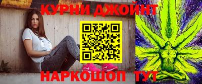 кокаин Усть-Джегута