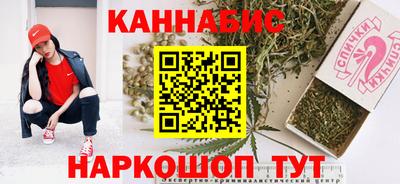 MDMA Краснокаменск
