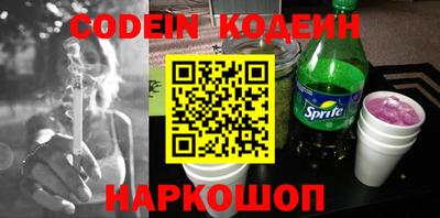 а пвп мука Краснодар
