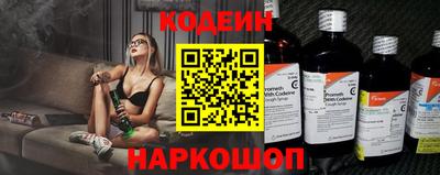 MDMA Краснокаменск