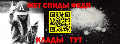 сатива Краснознаменск