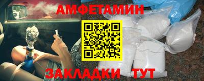 а пвп мука Краснодар