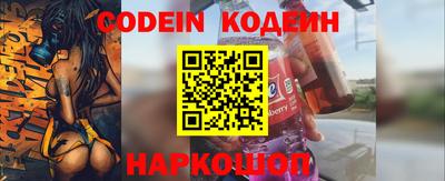 а пвп мука Краснодар