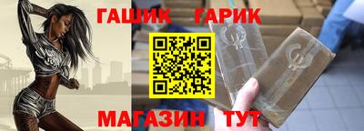 а пвп мука Краснодар