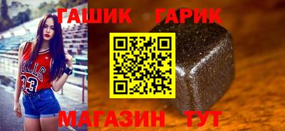 а пвп мука Краснодар