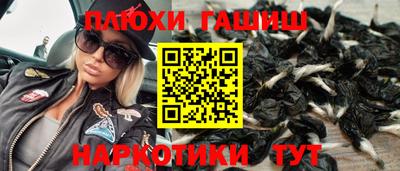 а пвп мука Краснодар