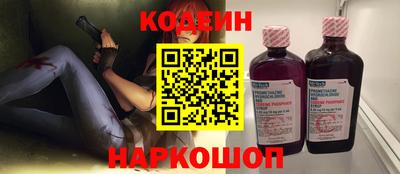 MDMA Краснокаменск