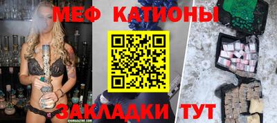 а пвп мука Краснодар